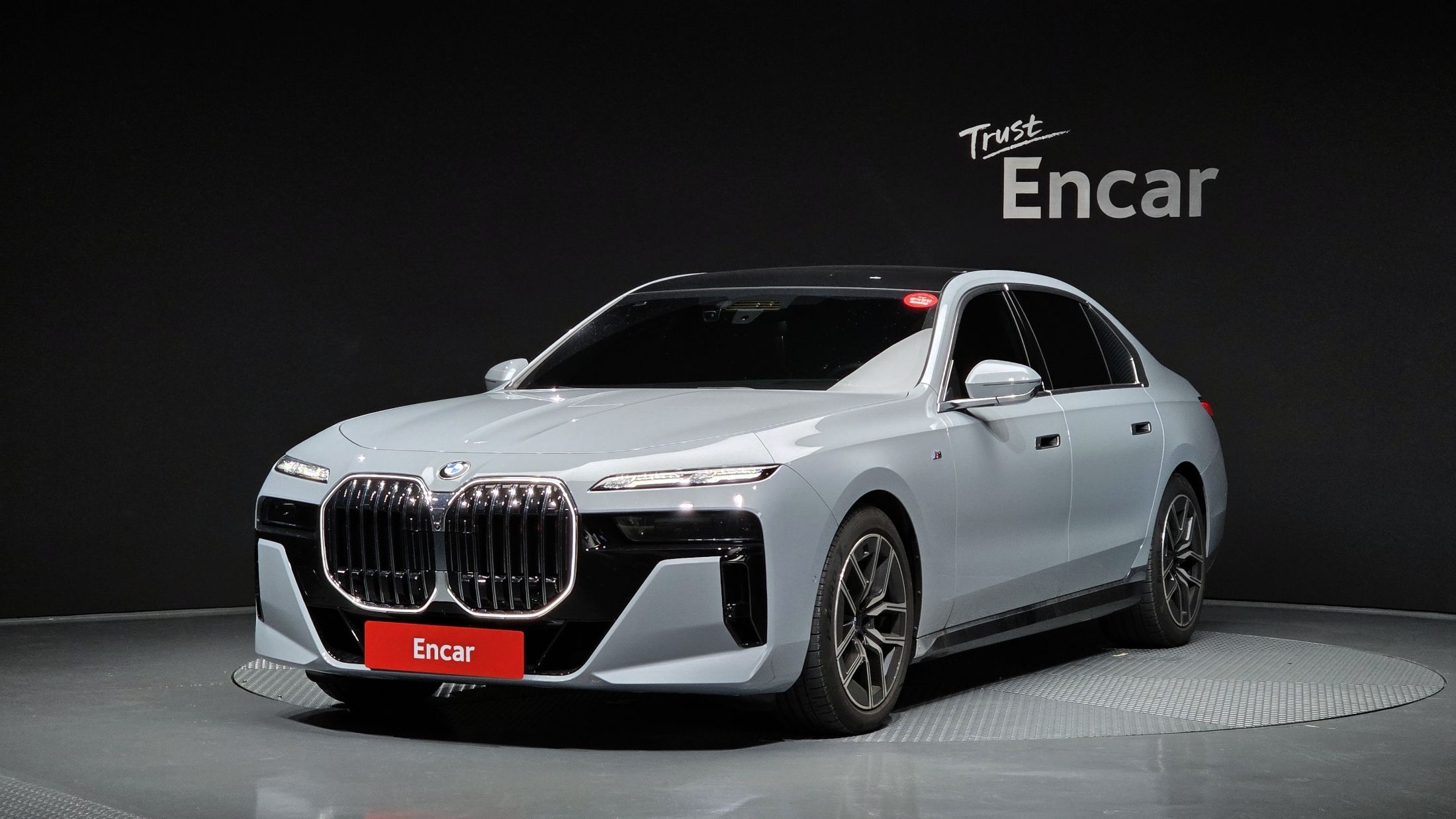 Аукционный лист BMW 7-SERIES G70 2023