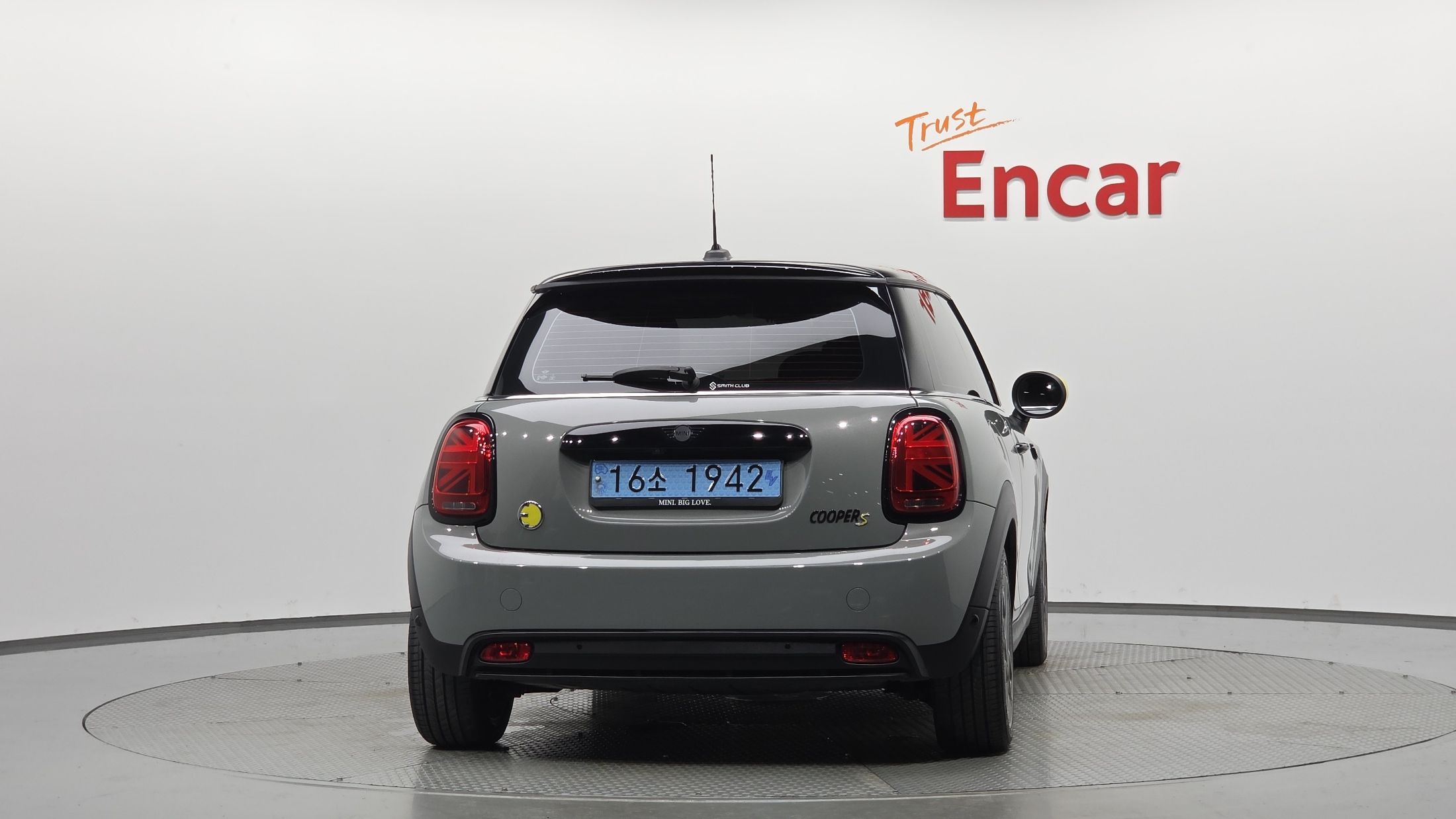 MINI COOPER ELECTRIC 2022