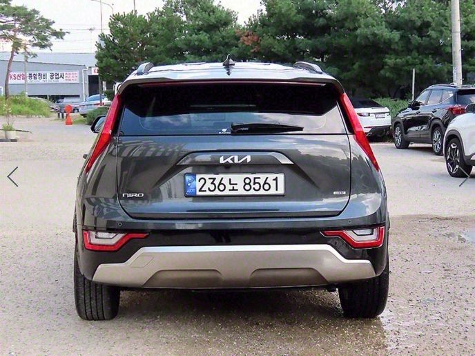 KIA NIRO 2023