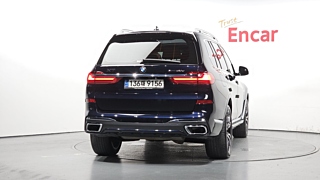 BMW X7 G07 2020