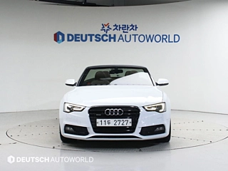 AUDI A5 2015