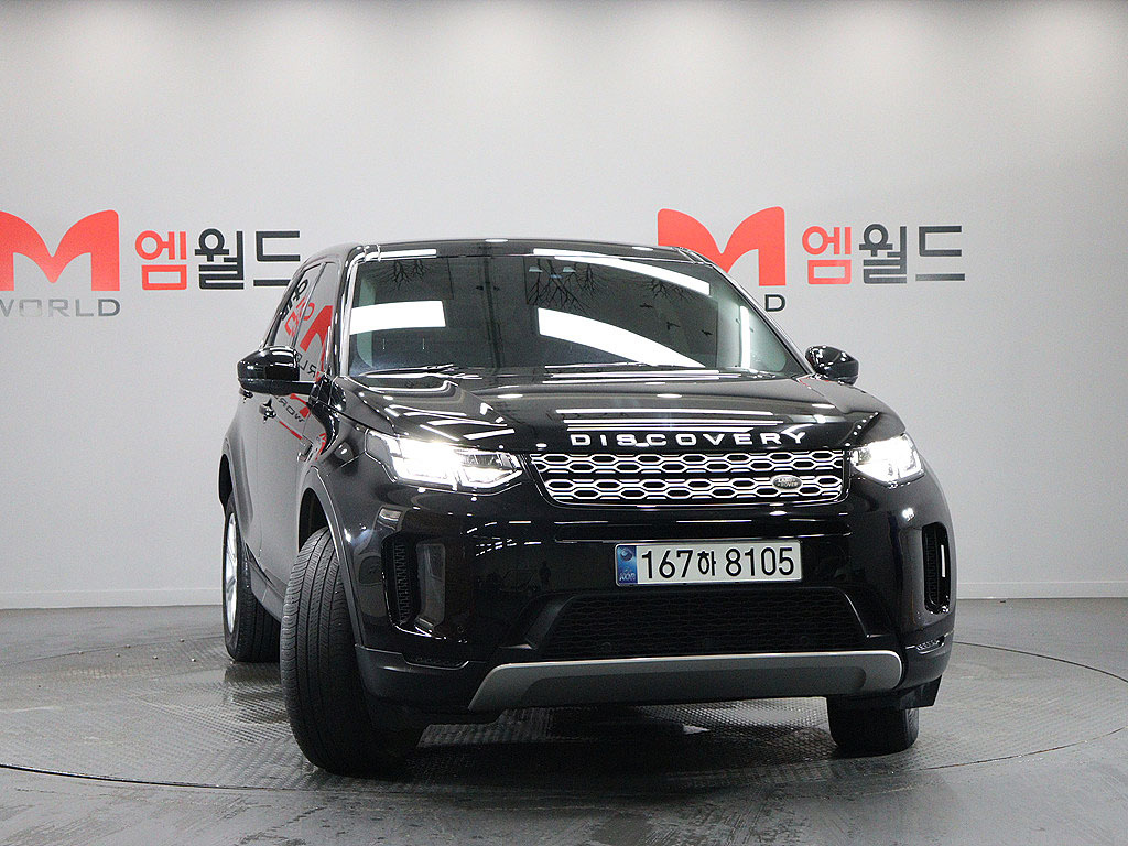 LAND ROVER DISCOVERY SPORT 2020