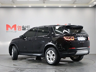 LAND ROVER DISCOVERY SPORT 2020