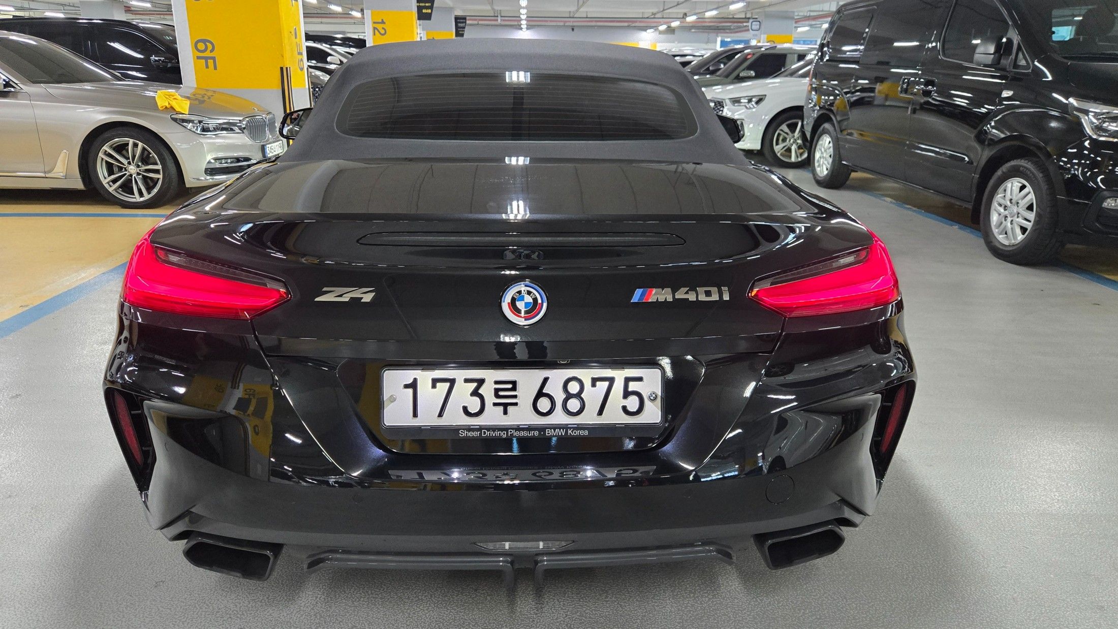 BMW Z4 G29 2021