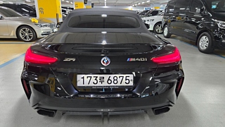 BMW Z4 G29 2021