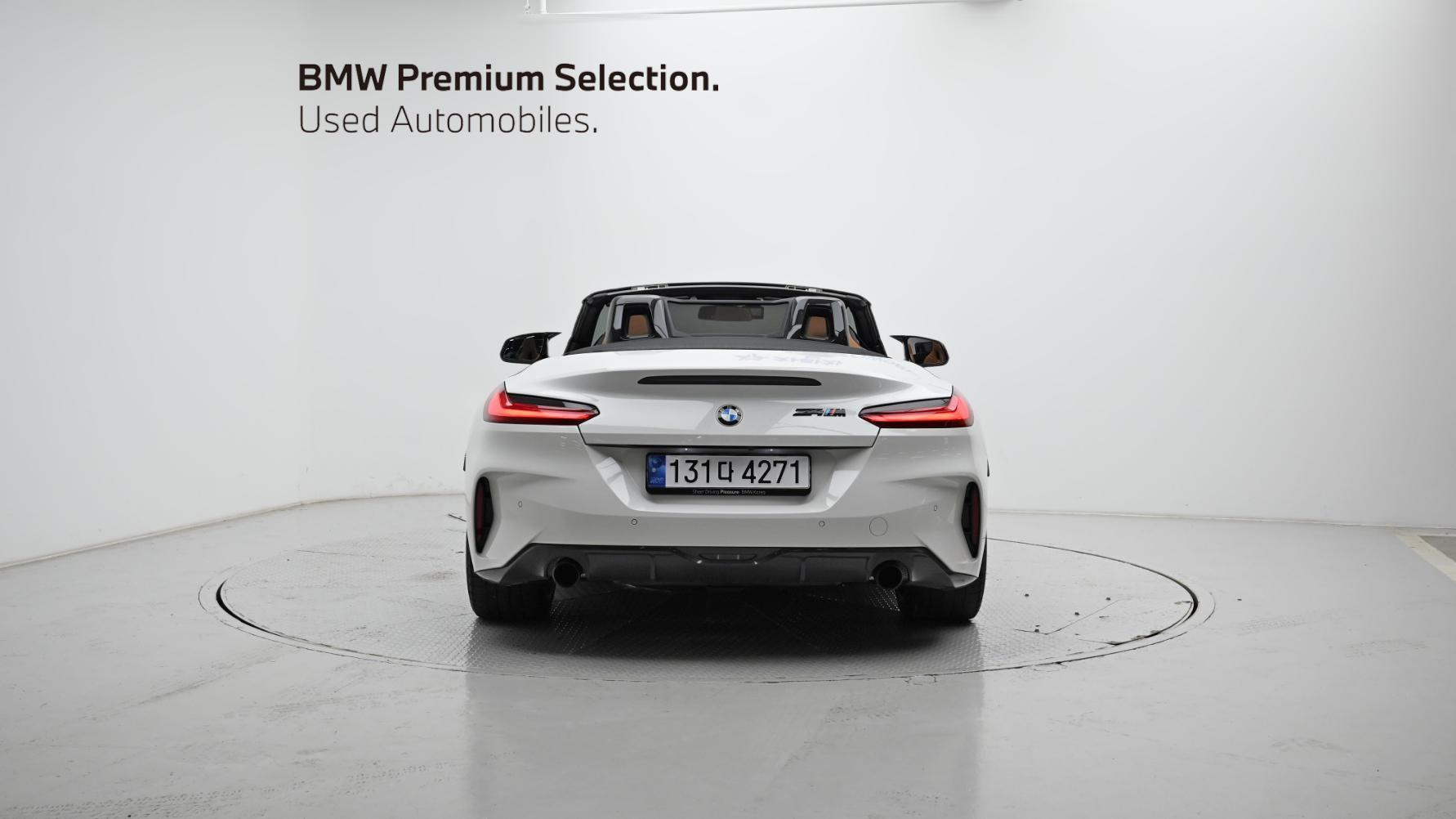 BMW Z4 G29 2024