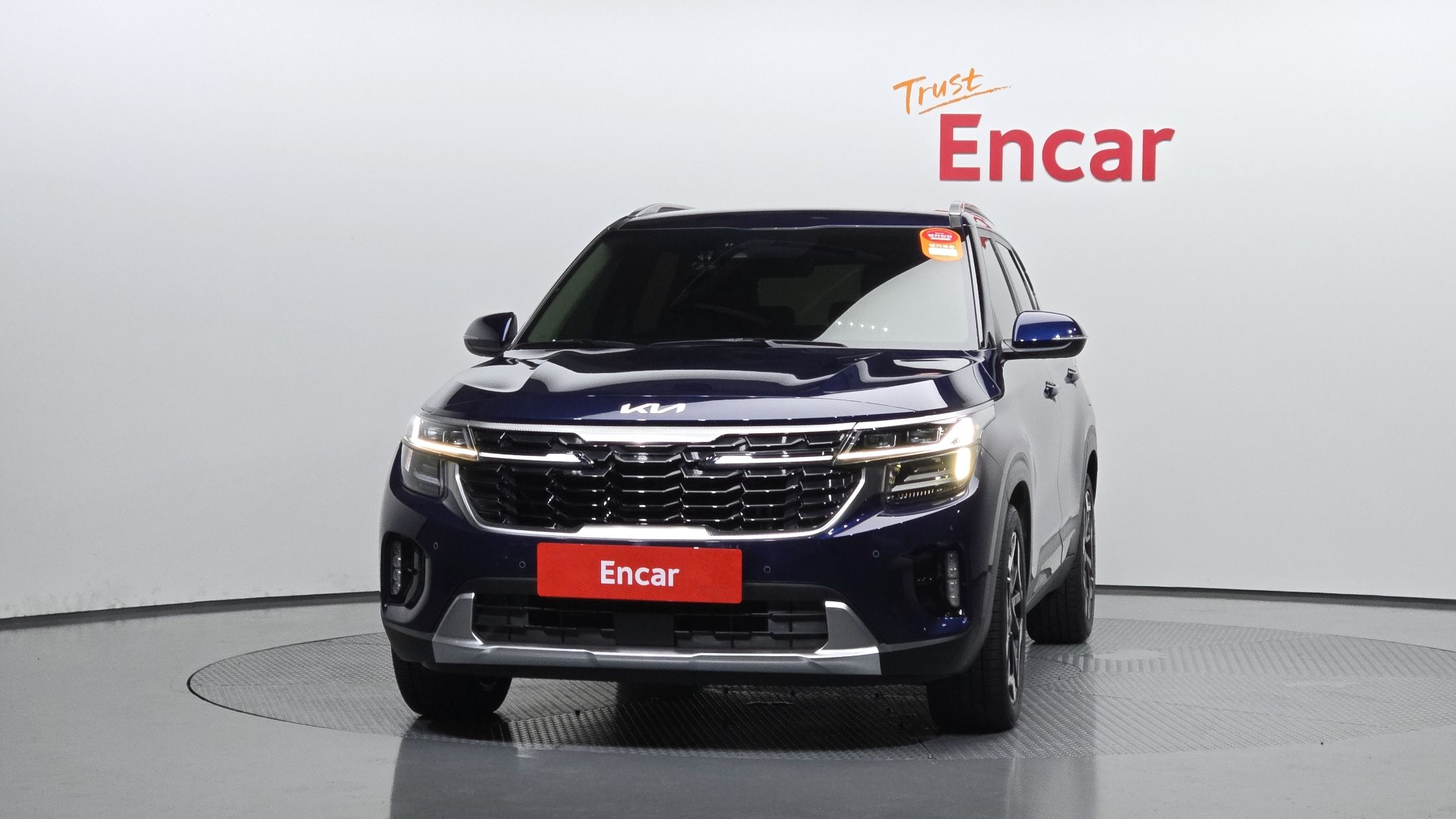 KIA SELTOS 2023