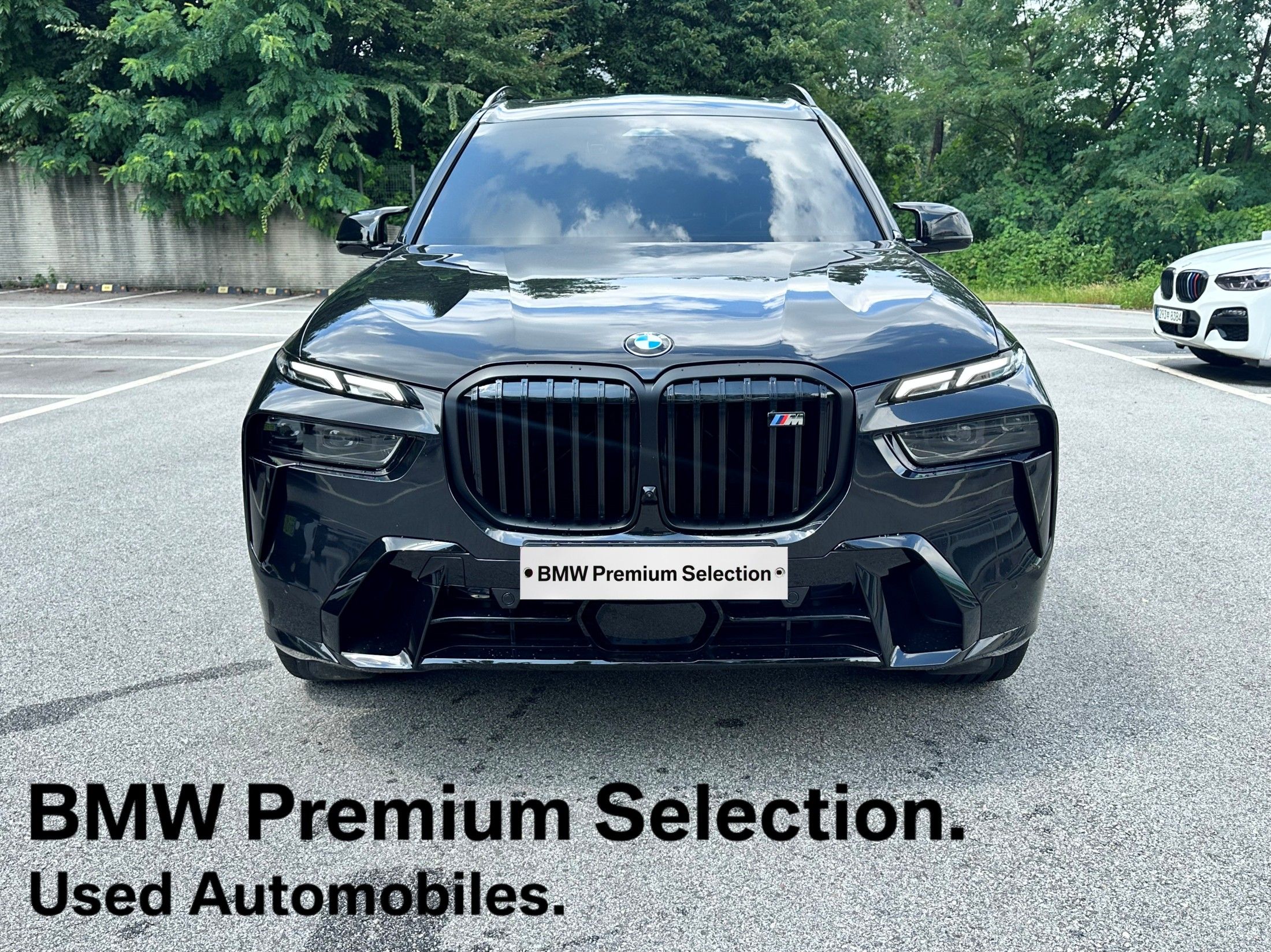 BMW X7 G07 2024