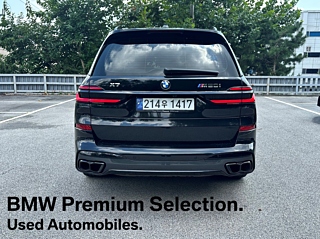 BMW X7 G07 2024