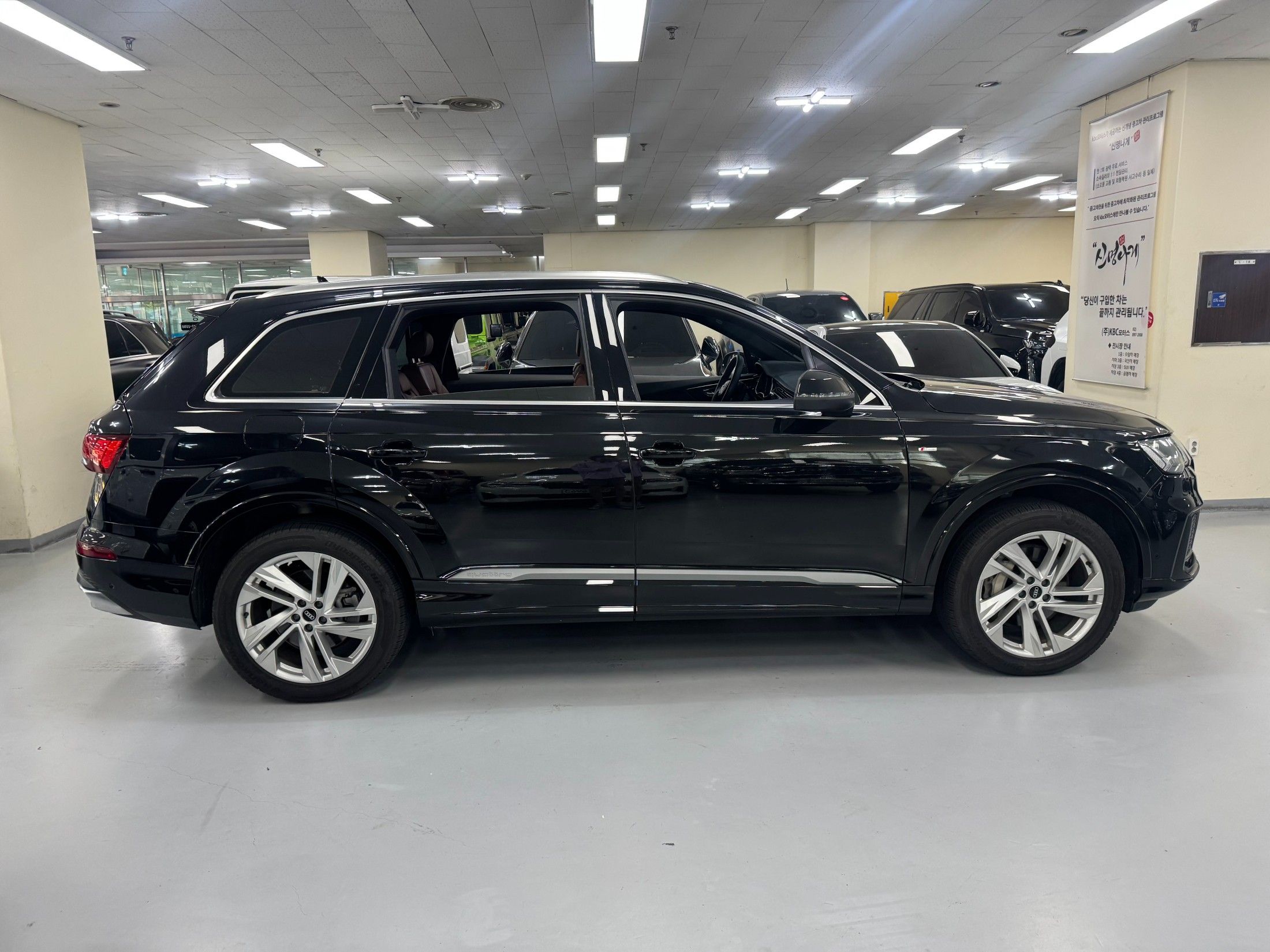 AUDI Q7 4M 2022