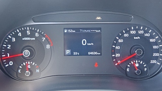 KIA SOUL BOOSTER 2019