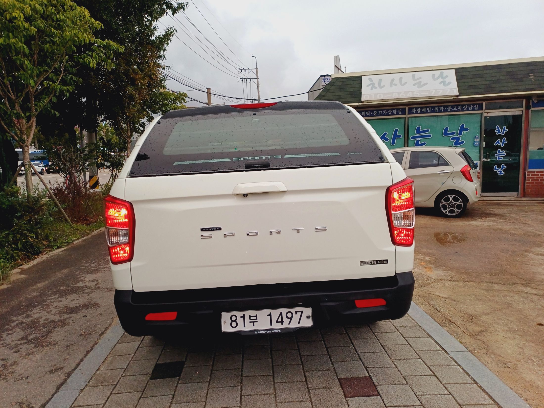 SSANGYONG REXTON SPORTS 2018