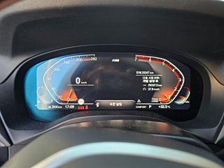 BMW X3 G01 2021