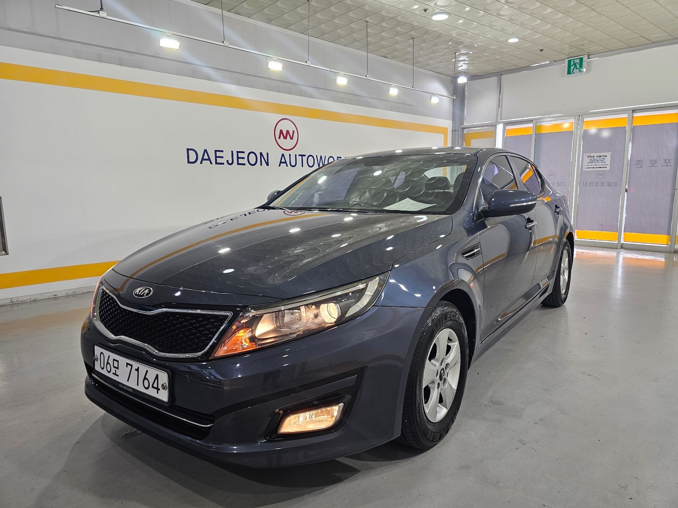 KIA K5 2014