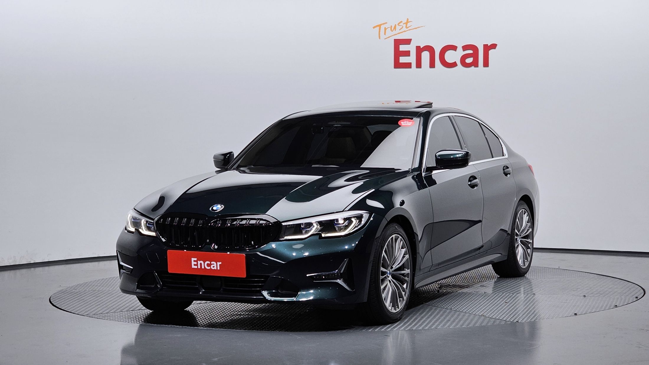 Аукционный лист BMW 3-SERIES G20 2020