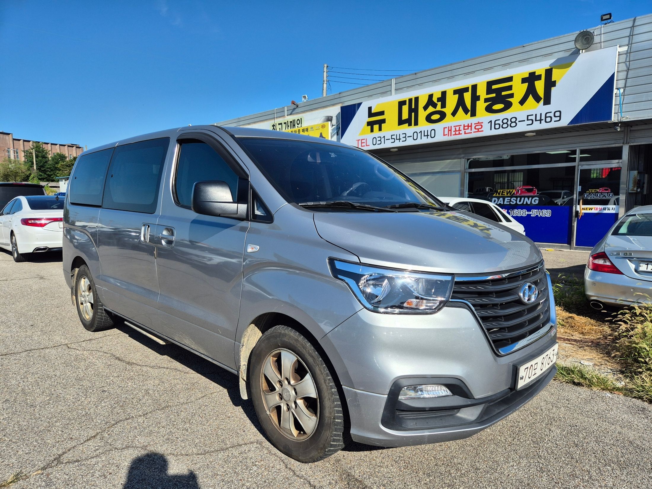 Аукционный лист HYUNDAI STAREX GRAND 2020