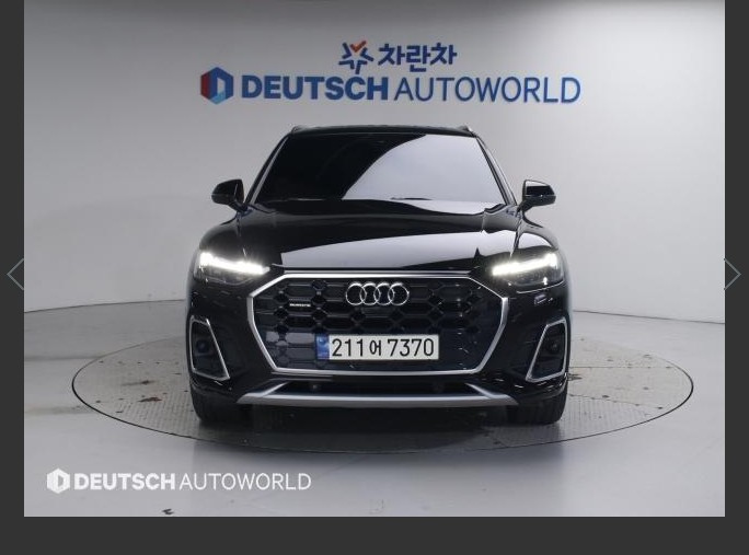 AUDI Q5 FY 2023