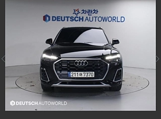 AUDI Q5 FY 2023