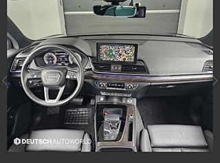 AUDI Q5 FY 2023