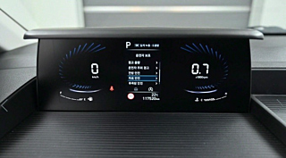 HYUNDAI STARIA  Tourer 9 Seater 2021