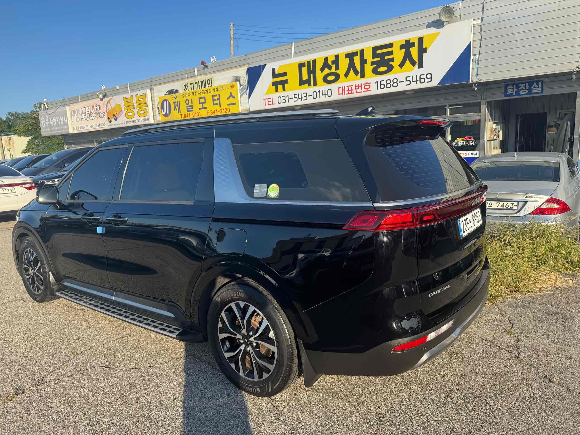 KIA CARNIVAL 2022
