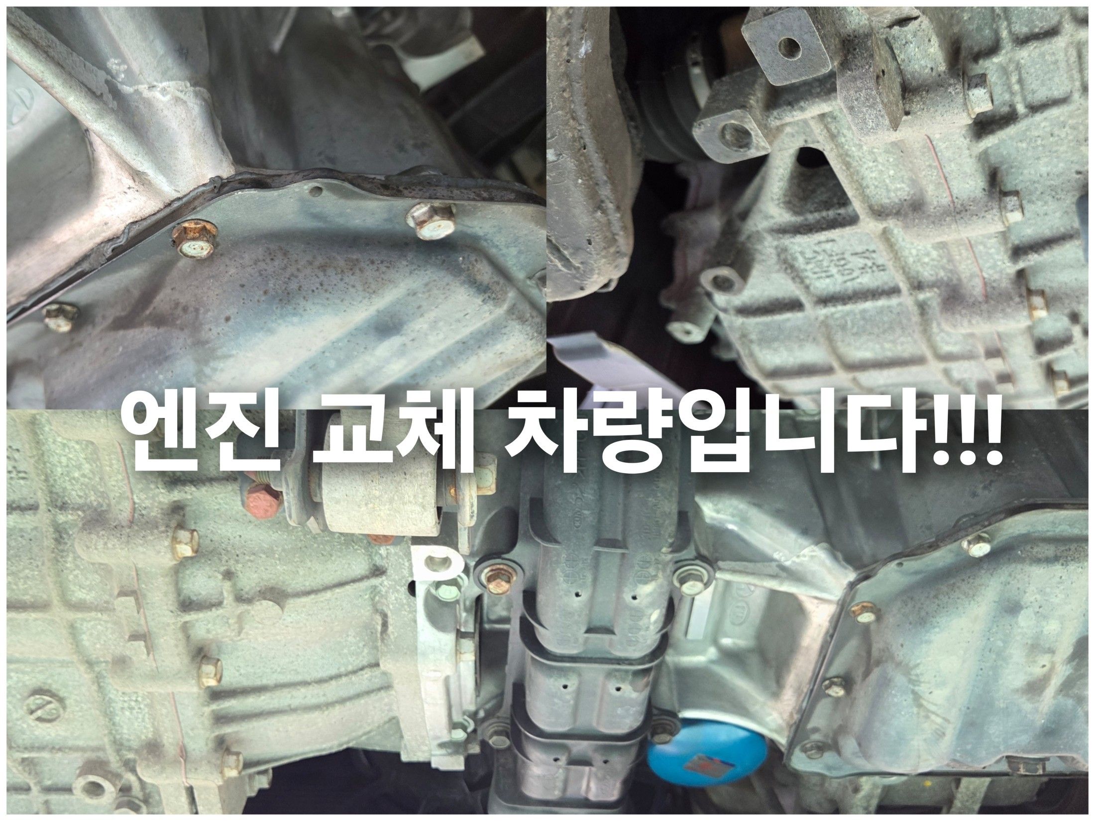 HYUNDAI AVANTE MD 2010