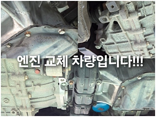 HYUNDAI AVANTE MD 2010