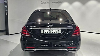 MERCEDES BENZ S-CLASS W222 2020