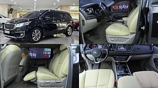 KIA CARNIVAL 7 Seater Limousine 2018