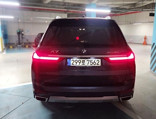BMW X7 G07 2020