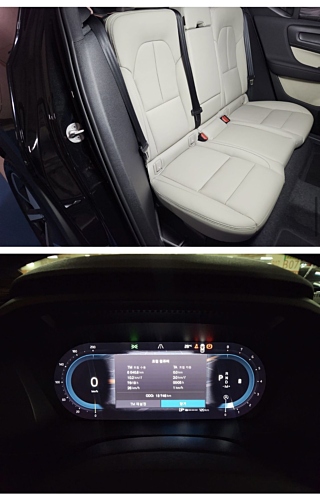 VOLVO XC40  B4  &#51 2024