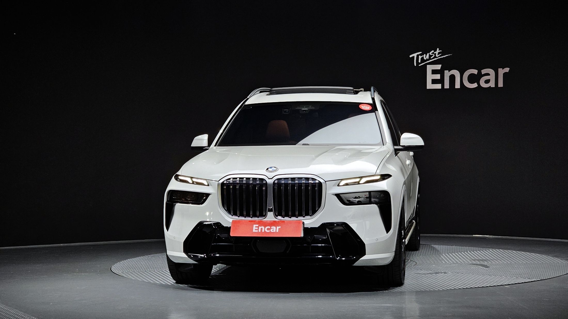 BMW X7 G07 2023