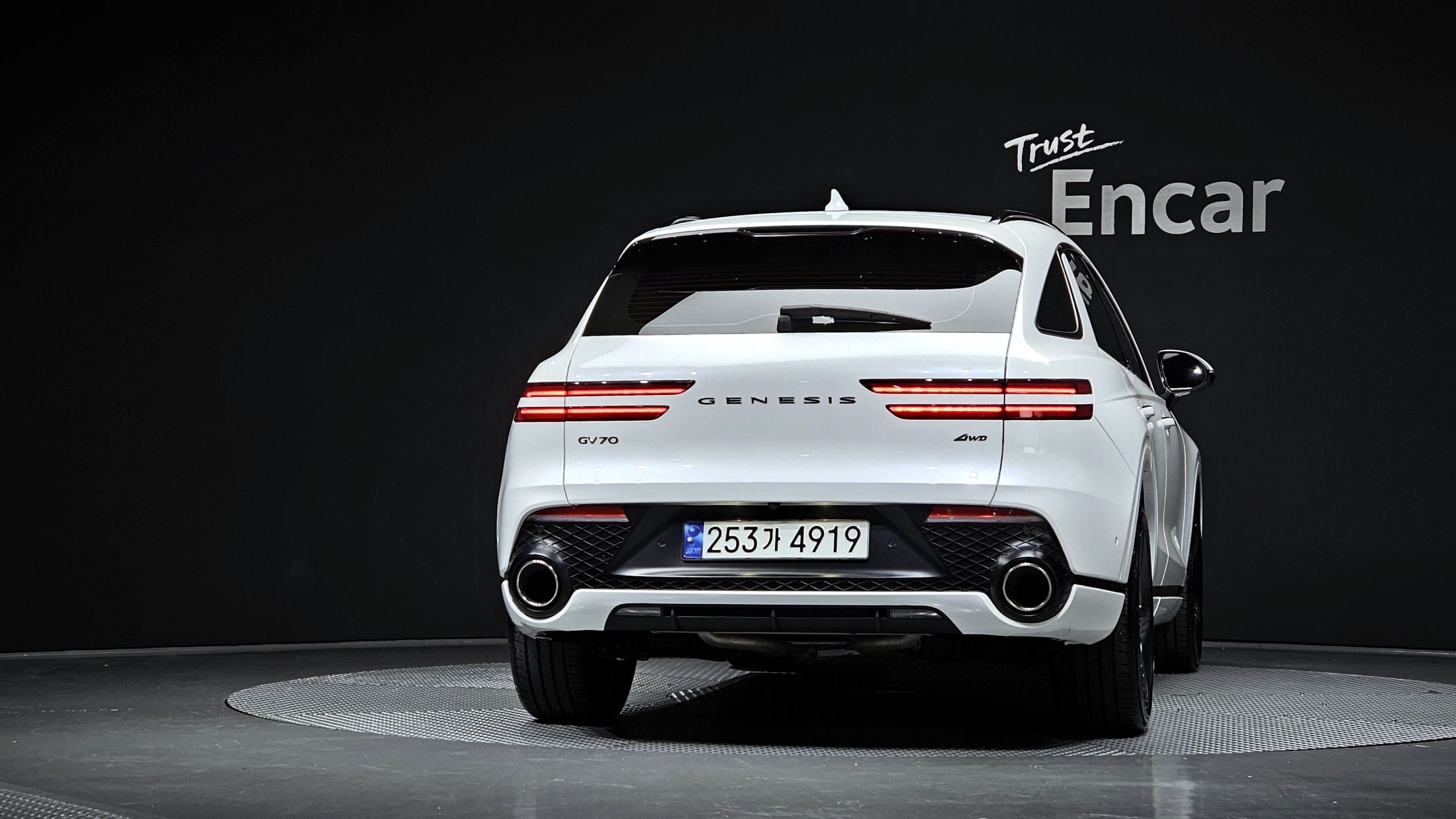 GENESIS GV70 2023