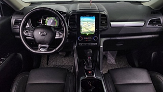 SAMSUNG QM6 2020