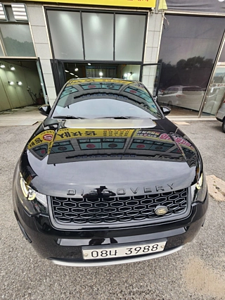 LAND ROVER DISCOVERY SPORT 2018