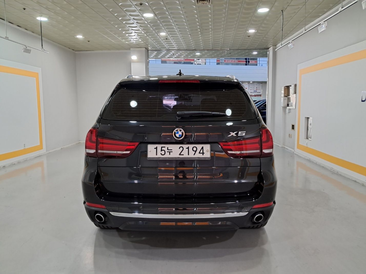 BMW X5 F15 2017