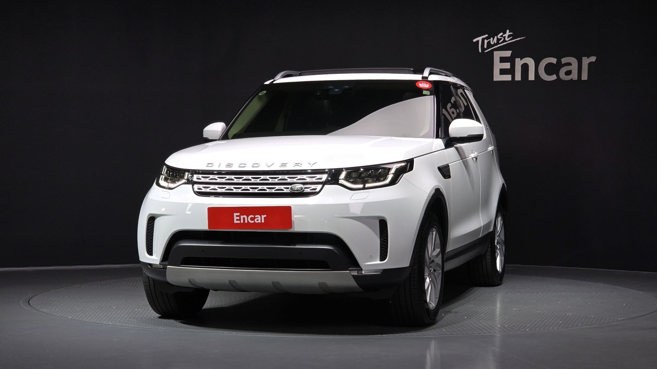 LAND ROVER DISCOVERY 5 2017