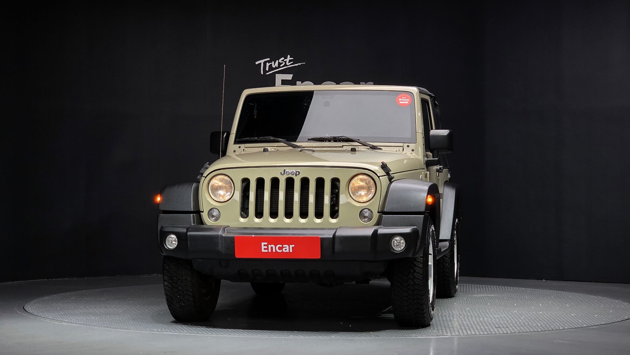 JEEP WRANGLER JK 2017