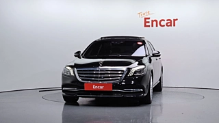 MERCEDES BENZ S-CLASS W222 2020