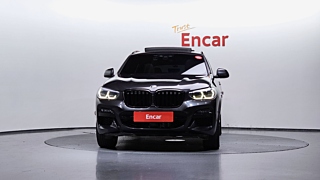 BMW X4 G02 2020