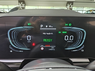 KIA NIRO 2022