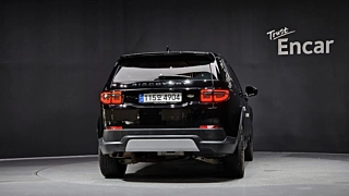 LAND ROVER DISCOVERY SPORT 2020