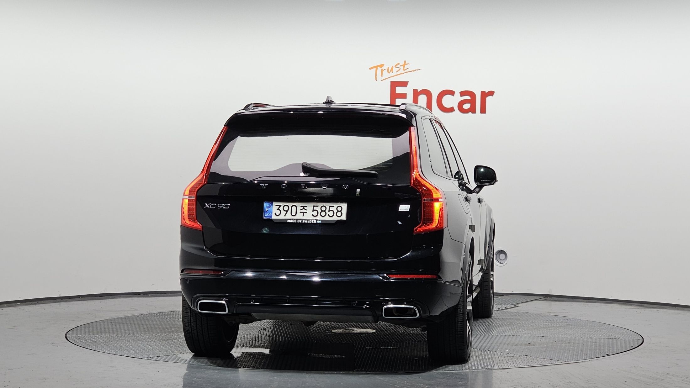 VOLVO XC90 2021
