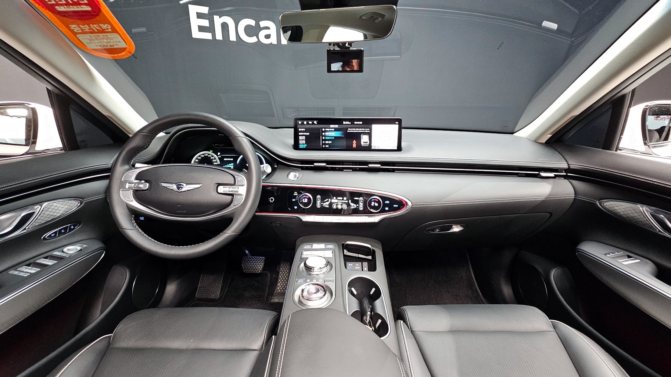 GENESIS GV70 2023