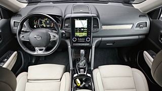 SAMSUNG QM6 2020