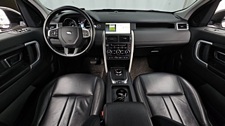 LAND ROVER DISCOVERY SPORT 2018