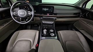 KIA CARNIVAL 2023