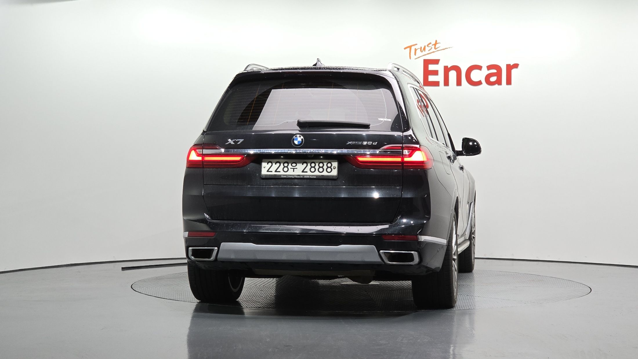 BMW X7 G07 2020
