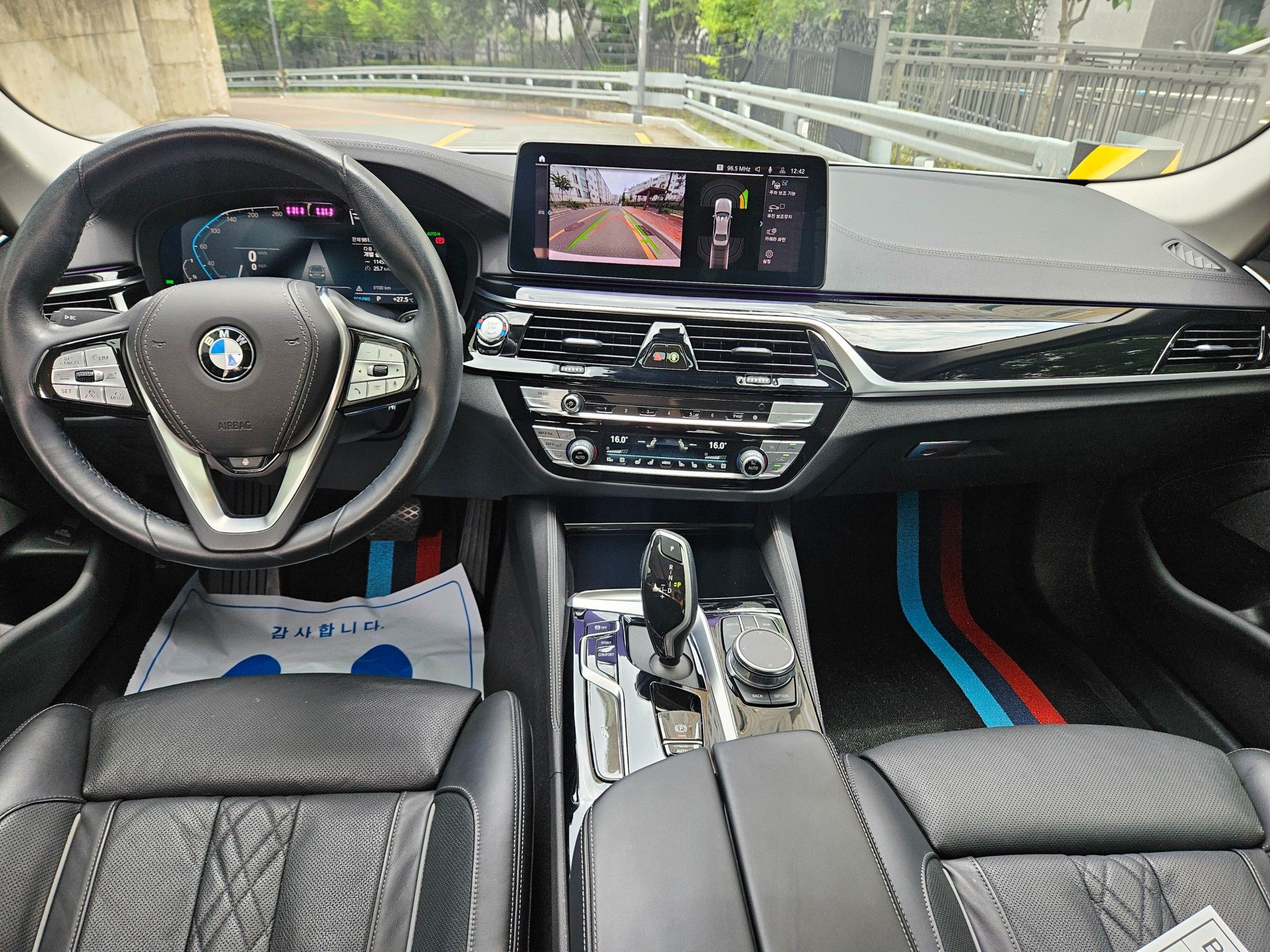 BMW 5-SERIES G30 2021