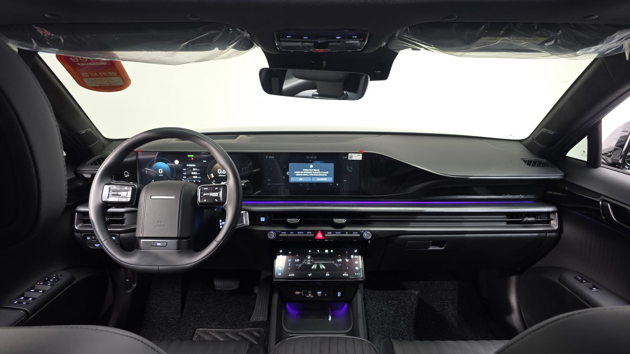 HYUNDAI GRANDEUR GN7 2025